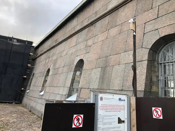 Реставрация Петропавловской Крепости, Санкт-Петербург