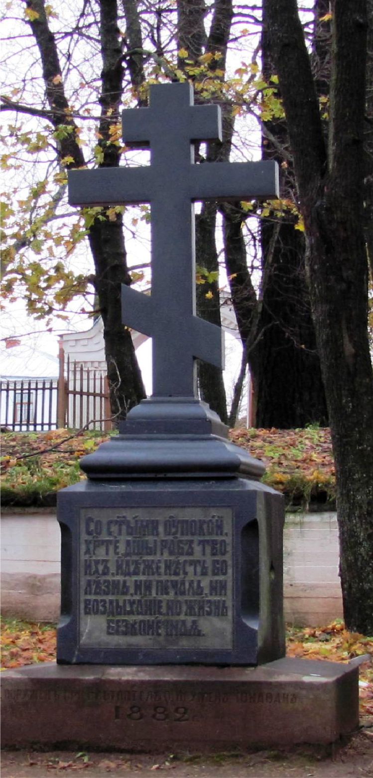 Памятник из гранита